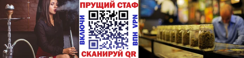 Что такое Зеленокумск Экстази  СОЛЬ  АМФ  Меф мяу мяу  ГАШ  Канабис 