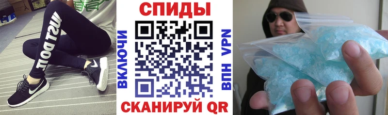 купить   МЕГА рабочий сайт  Amphetamine 98%  дарк нет телеграм  Зеленокумск 