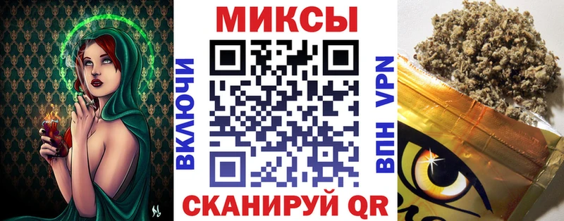 БУТИРАТ BDO Зеленокумск
