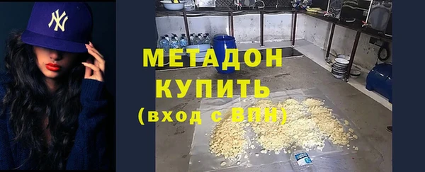 ешки Абинск
