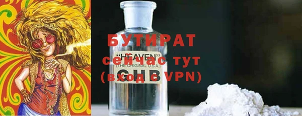 кокаин перу Абдулино
