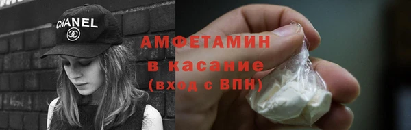 а пвп мука Алзамай