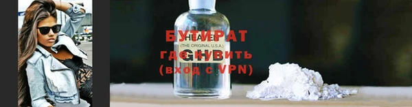 кокаин перу Абдулино