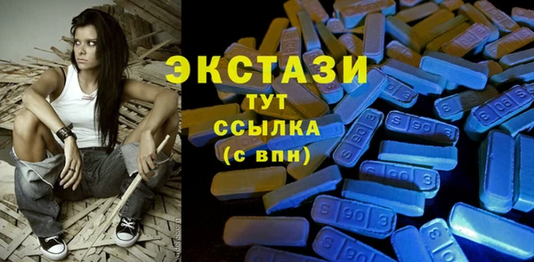 ешки Абинск