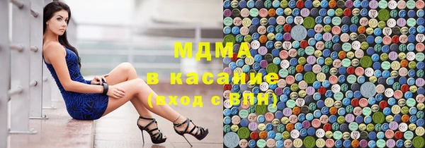 герыч Алексеевка
