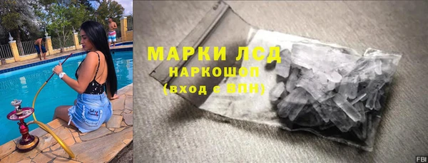 ешки Абинск