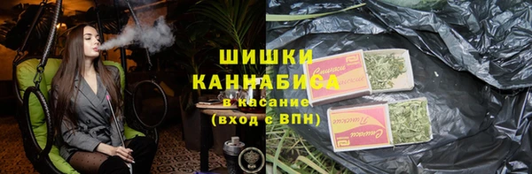 наркотики Алексин