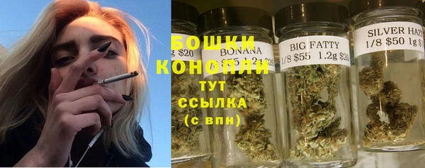 кокаин перу Абдулино