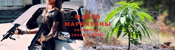 кокаин перу Абдулино