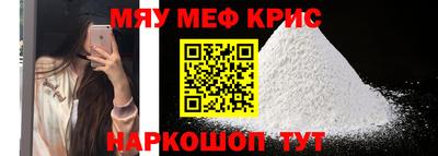 кокаин колумбия Изобильный