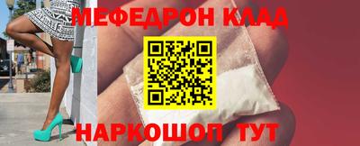 mix Ипатово