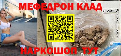 кокаин колумбия Изобильный