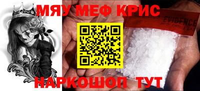 mix Ипатово