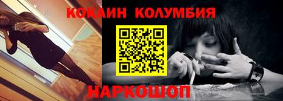 mix Ипатово