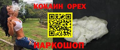 MESCALINE Ирбит