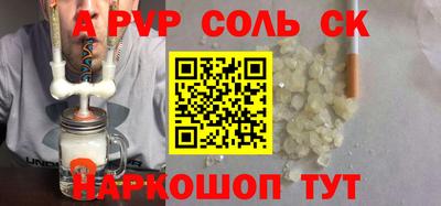 кокаин колумбия Изобильный