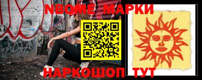 кокаин колумбия Изобильный