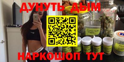 MESCALINE Ирбит