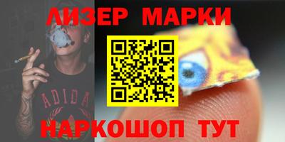 кокаин колумбия Изобильный