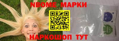 mix Ипатово