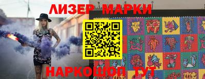 mix Ипатово