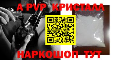 MESCALINE Ирбит