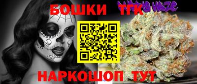 кокаин колумбия Изобильный