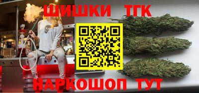 MESCALINE Ирбит