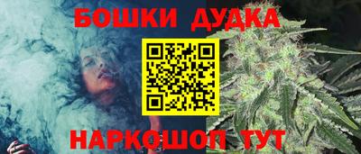 MESCALINE Ирбит
