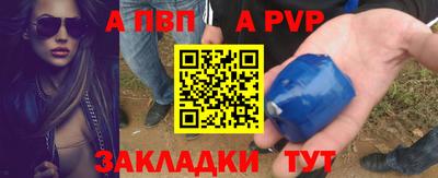 кокаин колумбия Изобильный
