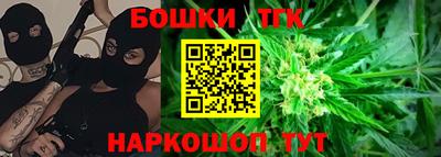 MESCALINE Ирбит