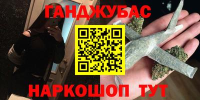 mix Ипатово