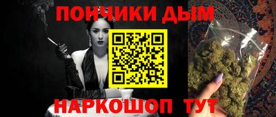 MESCALINE Ирбит