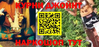 mix Ипатово