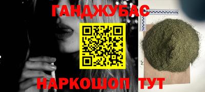 mix Ипатово