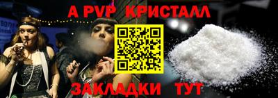 кокаин колумбия Изобильный