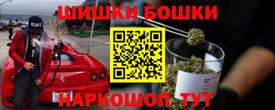 mix Ипатово