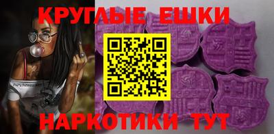 MESCALINE Ирбит