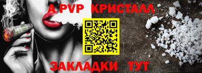 MESCALINE Ирбит