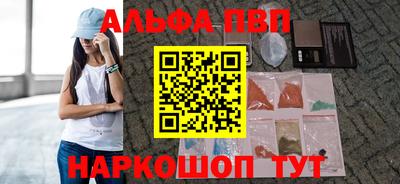 MESCALINE Ирбит