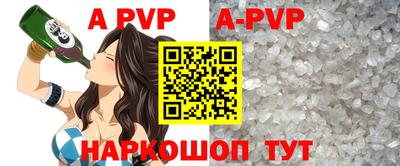 кокаин колумбия Изобильный
