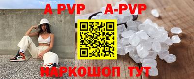 кокаин колумбия Изобильный