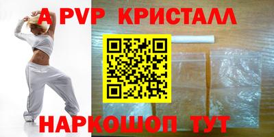 MESCALINE Ирбит