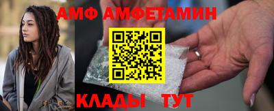 кокаин колумбия Изобильный