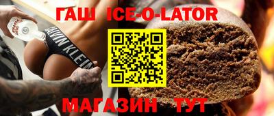 MESCALINE Ирбит