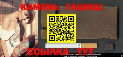 mix Ипатово