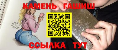 кокаин колумбия Изобильный