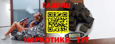 MESCALINE Ирбит