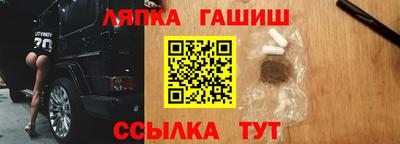 MESCALINE Ирбит