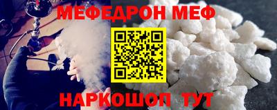 кокаин колумбия Изобильный